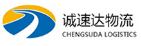 湖州到土默特左旗物流公司